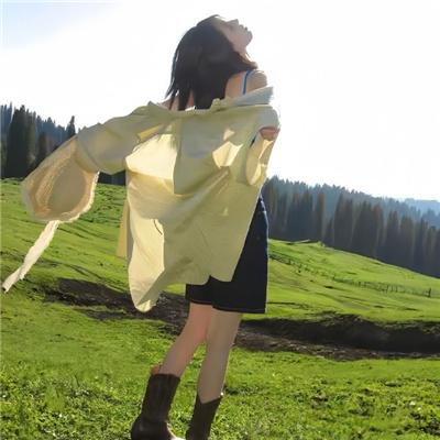 荒野心家园